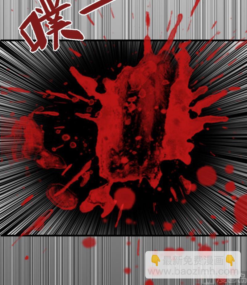 第10话 自杀(1/2)-第10话