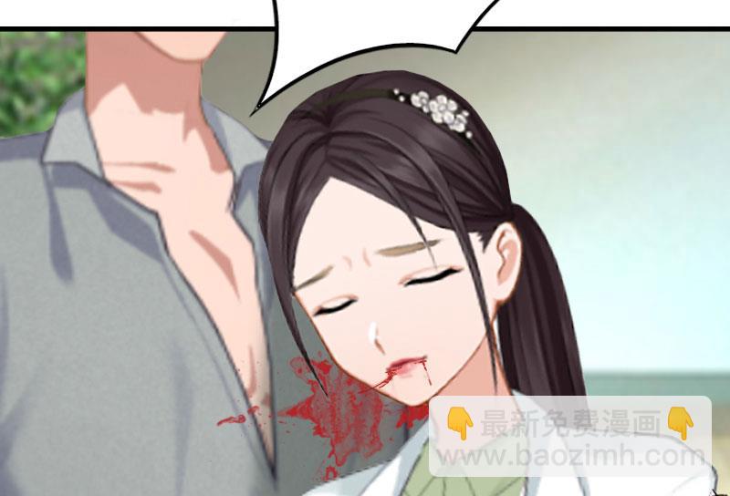 第10话 自杀(1/2)-第10话