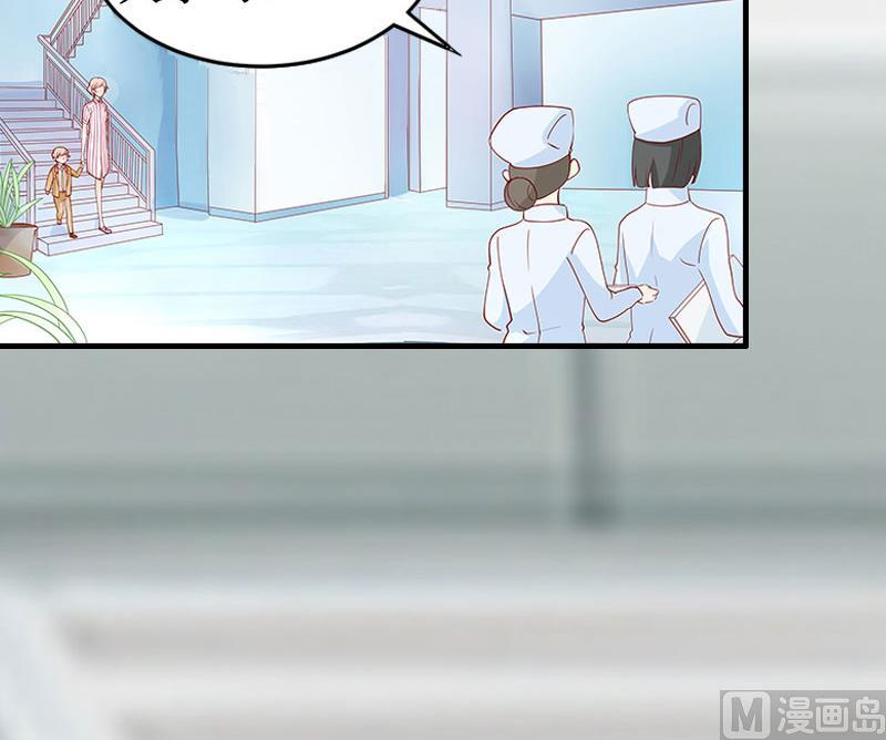 第10话 自杀(1/2)-第10话