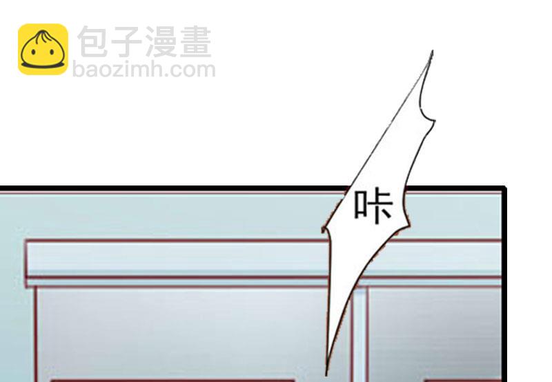 第10话 自杀(1/2)-第10话