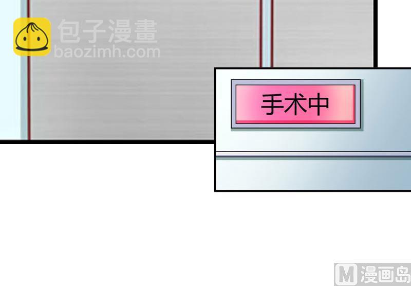 第10话 自杀(1/2)-第10话