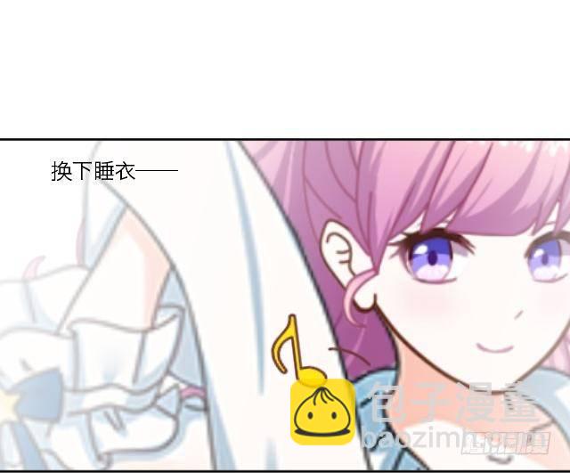 他的不自然-第12话