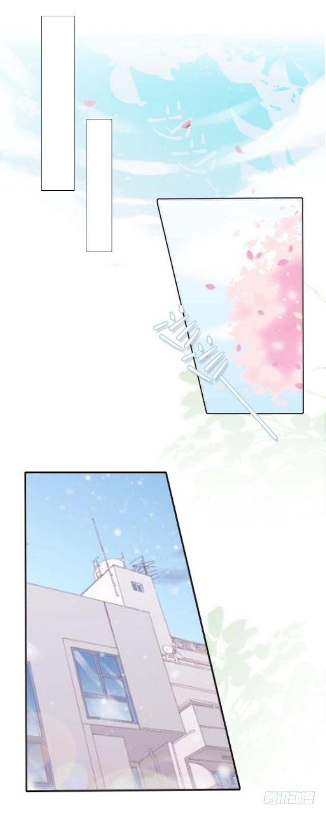 他的不自然-第12话