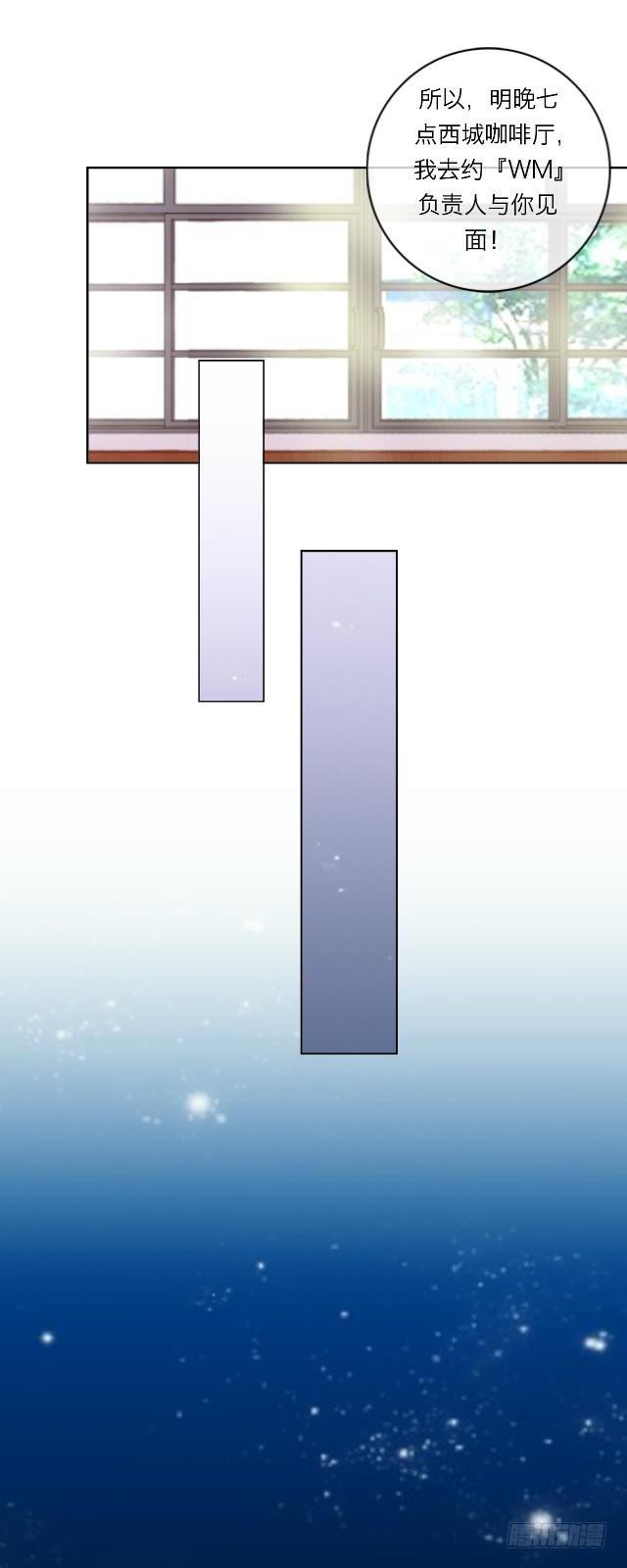 高学音篇（二）-第16话