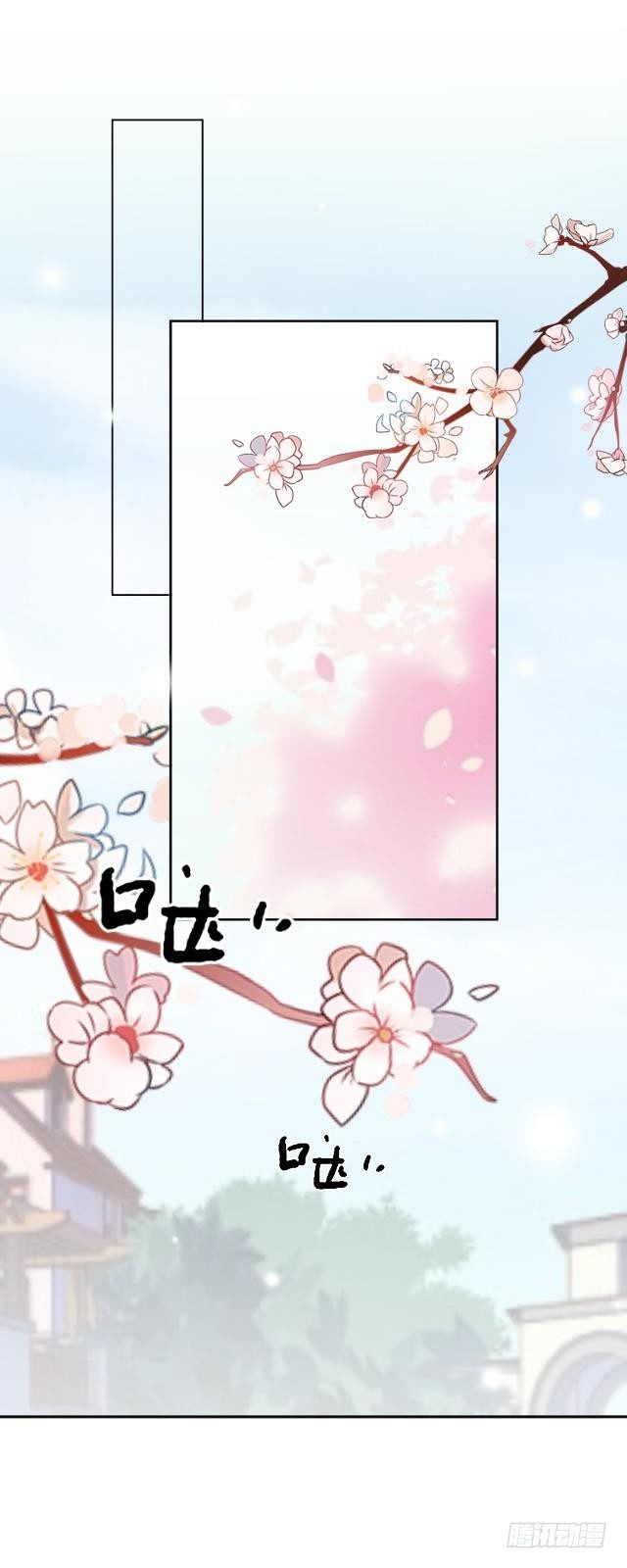 高学音篇（二）-第16话