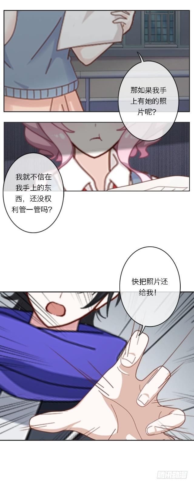 高学音篇（四）-第18话