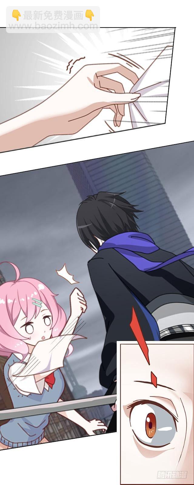 高学音篇（四）-第18话