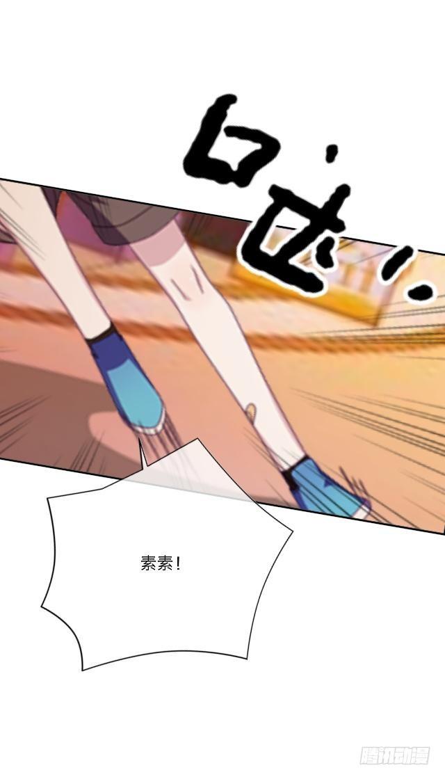 威森来了(1/2)-第24话