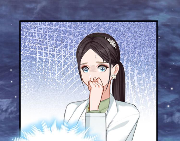 第2话 慕战北喜当爹(1/2)-第2话