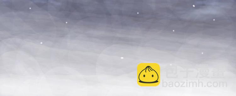 第2话 慕战北喜当爹(1/2)-第2话