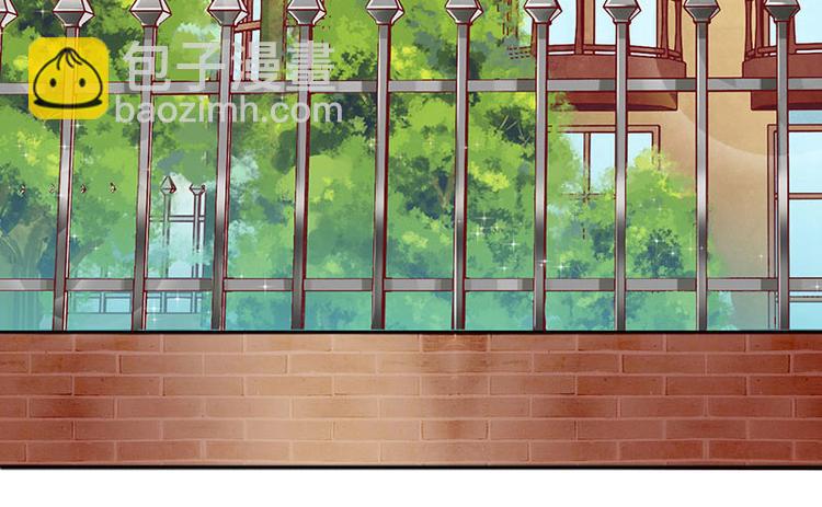 第2话 慕战北喜当爹(1/2)-第2话