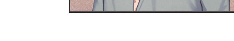 第2话 慕战北喜当爹(1/2)-第2话