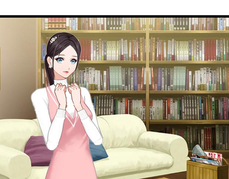 第2话 慕战北喜当爹(1/2)-第2话