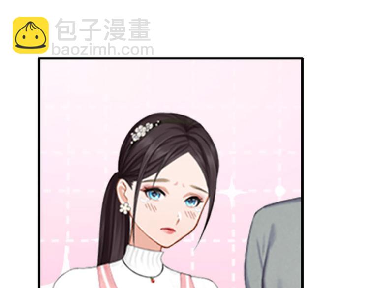 第2话 慕战北喜当爹(1/2)-第2话