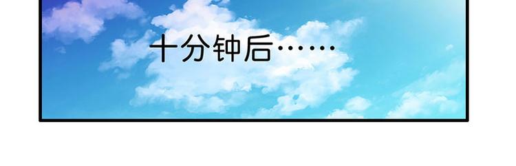 第2话 慕战北喜当爹(1/2)-第2话