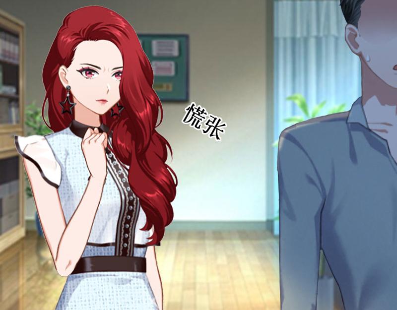 第10话 错误(1/3)-第10话