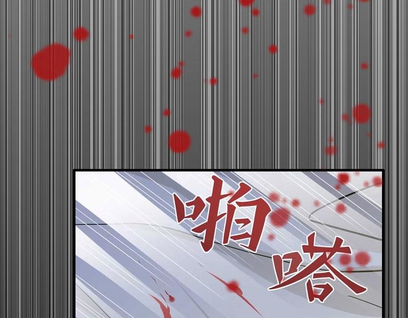 第10话 错误(1/3)-第10话