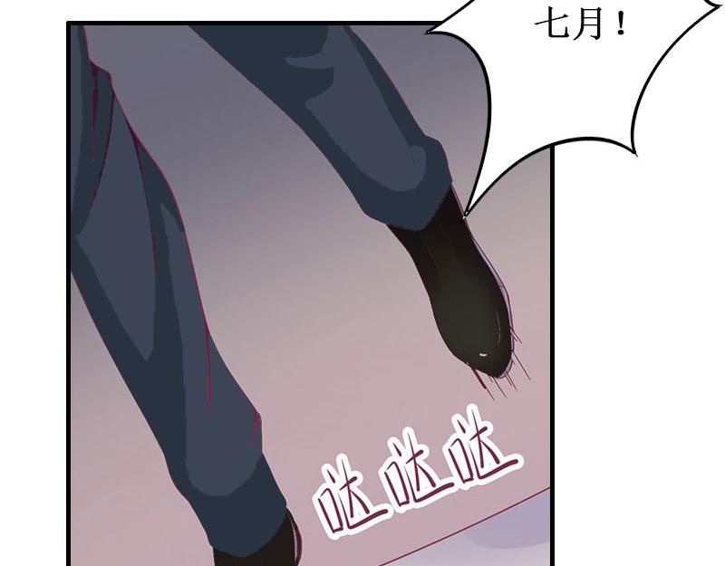 第10话 错误(1/3)-第10话