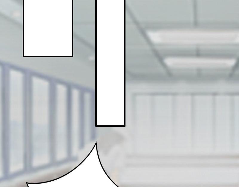 第10话 错误(1/3)-第10话