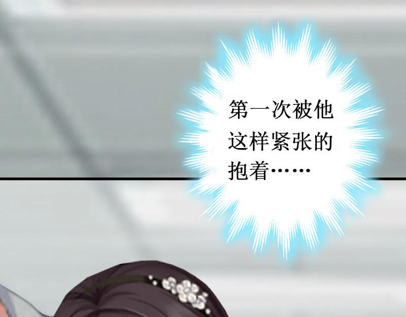 第10话 错误(1/3)-第10话