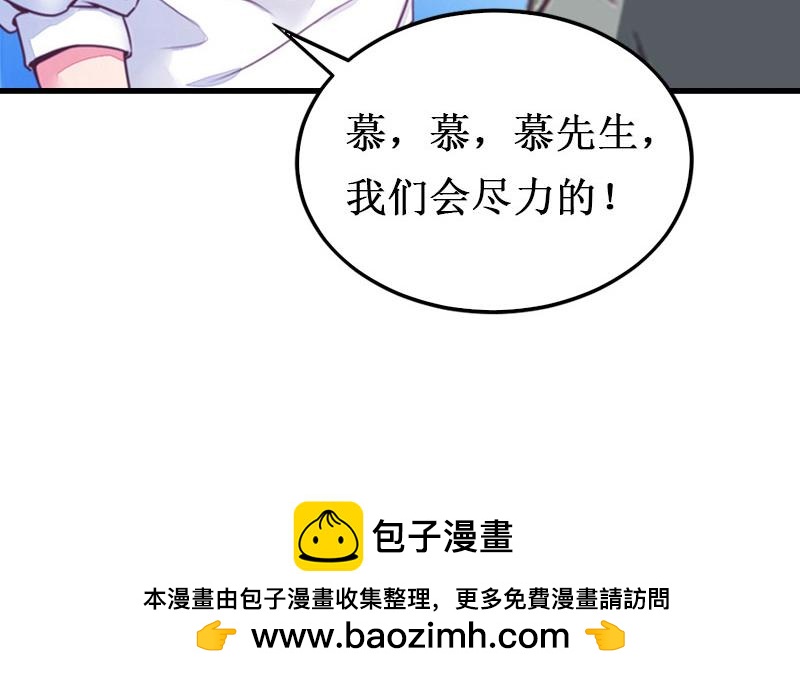 第10话 错误(1/3)-第10话