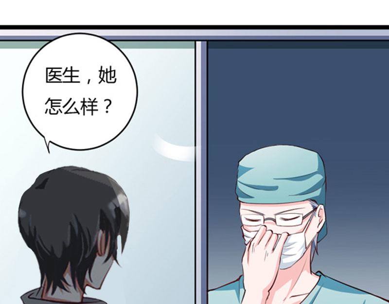 第12话 放过我吧！(1/3)-第12话