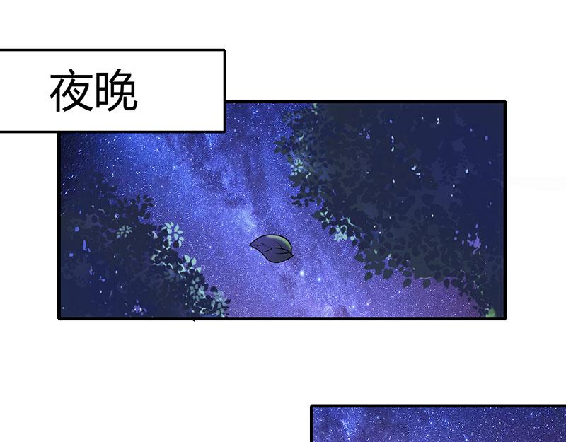 第12话 放过我吧！(1/3)-第12话