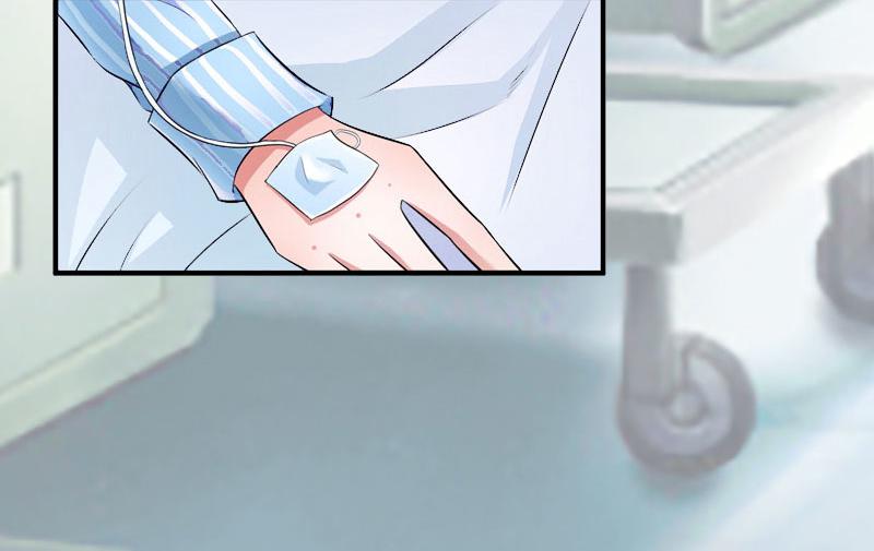 第12话 放过我吧！(1/3)-第12话