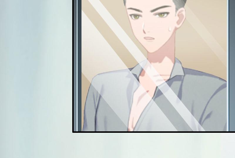 第12话 放过我吧！(1/3)-第12话