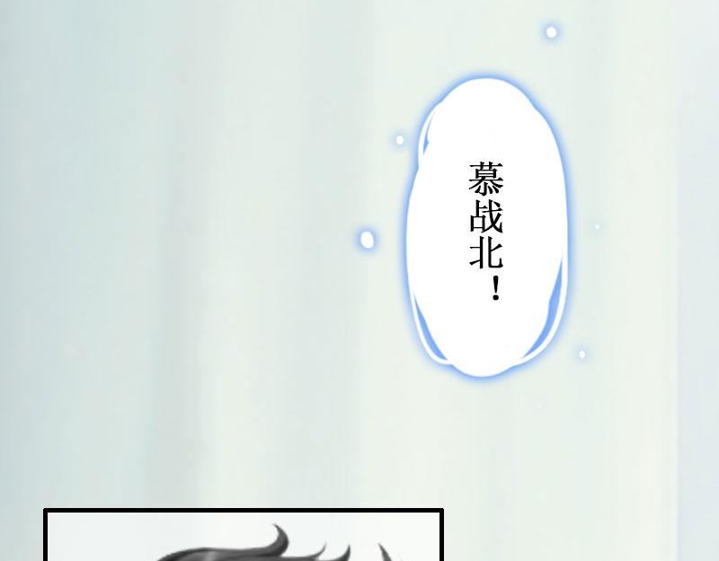 第12话 放过我吧！(1/3)-第12话