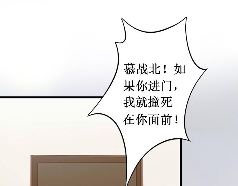 第12话 放过我吧！(1/3)-第12话