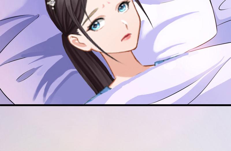 第12话 放过我吧！(1/3)-第12话