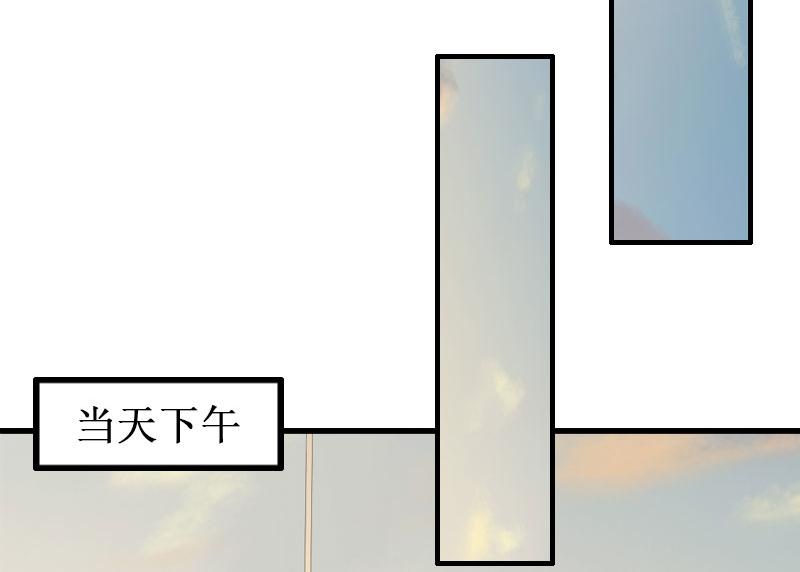 第12话 放过我吧！(1/3)-第12话