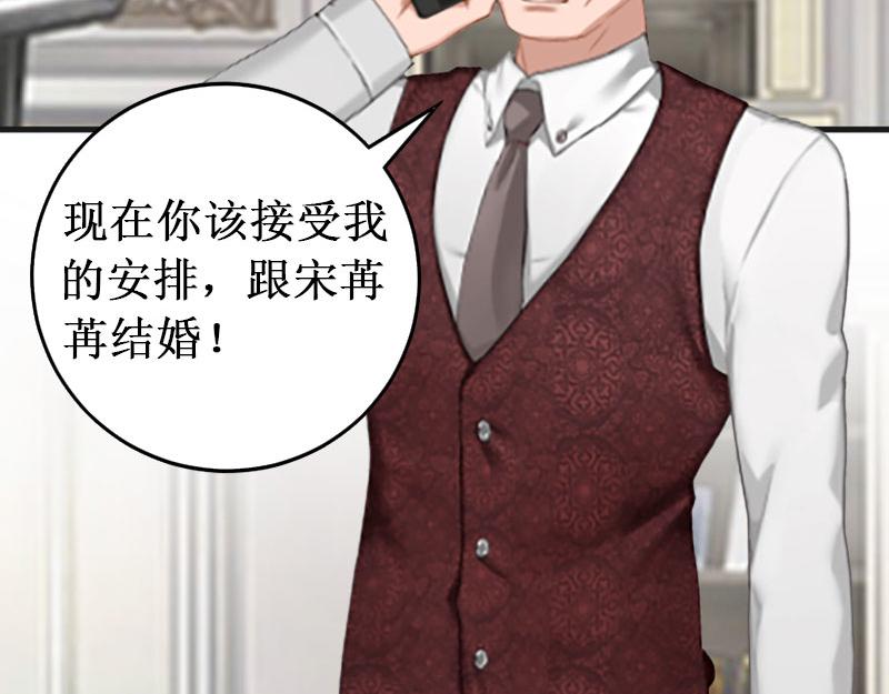 第14话 七月，你在哪？(1/3)-第14话