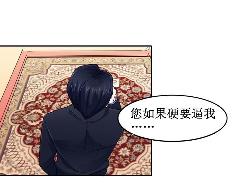 第14话 七月，你在哪？(1/3)-第14话