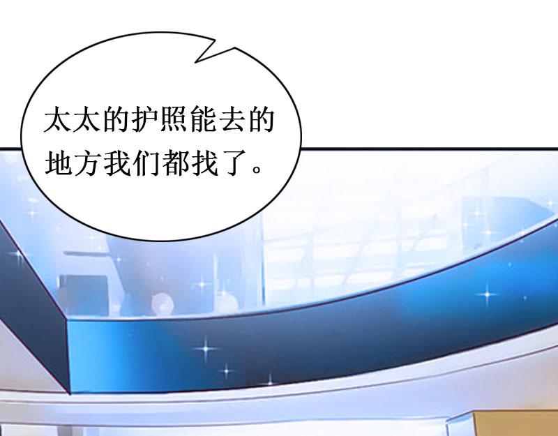 第14话 七月，你在哪？(1/3)-第14话