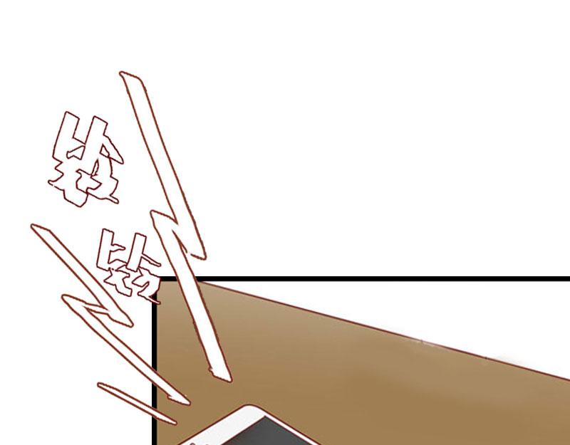 第14话 七月，你在哪？(1/3)-第14话