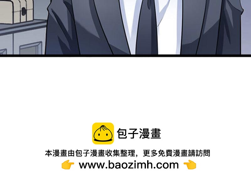 第14话 七月，你在哪？(1/3)-第14话