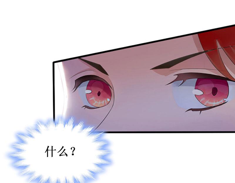 第16话 噩梦(1/3)-第16话