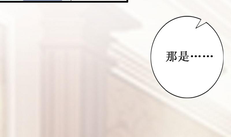 第16话 噩梦(1/3)-第16话