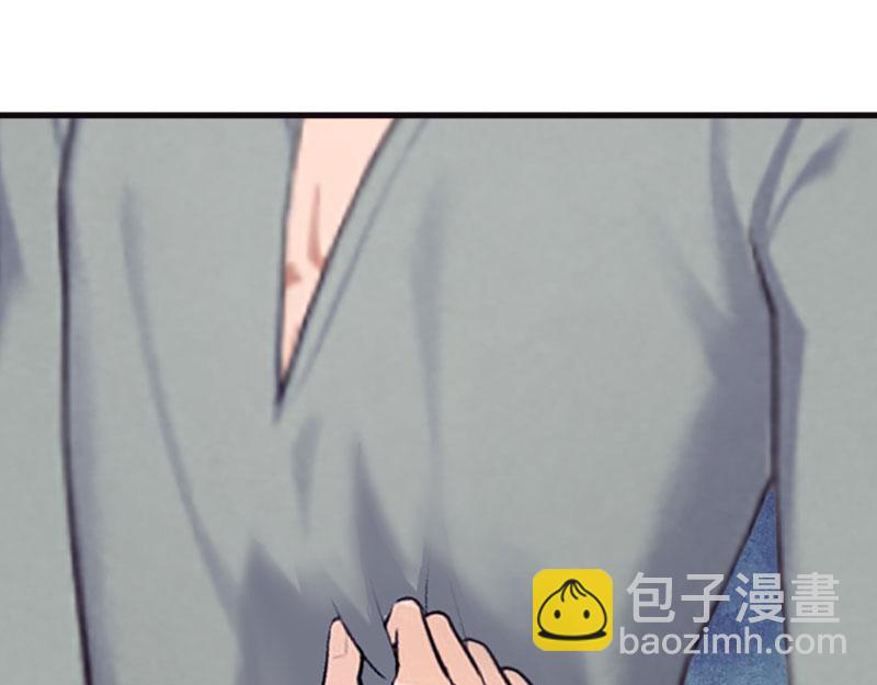 第16话 噩梦(1/3)-第16话