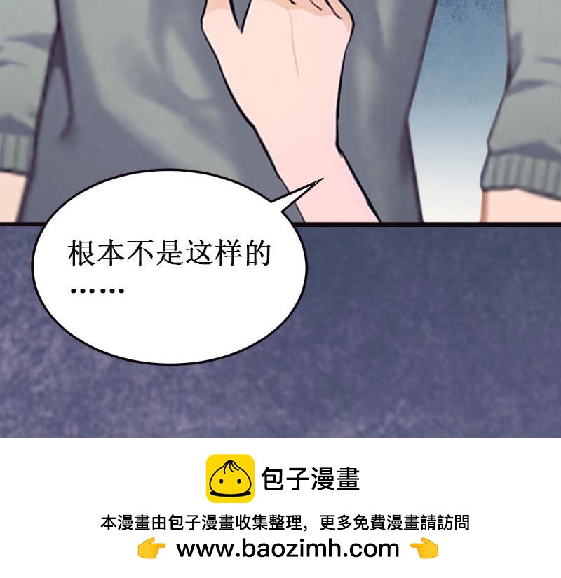 第16话 噩梦(1/3)-第16话