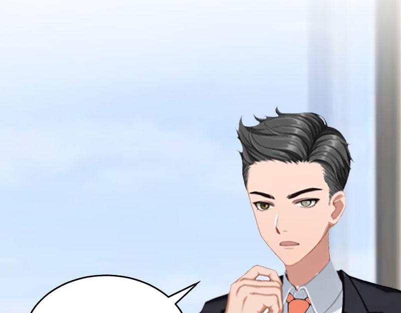 第18话 宋苒苒找上门(1/3)-第18话