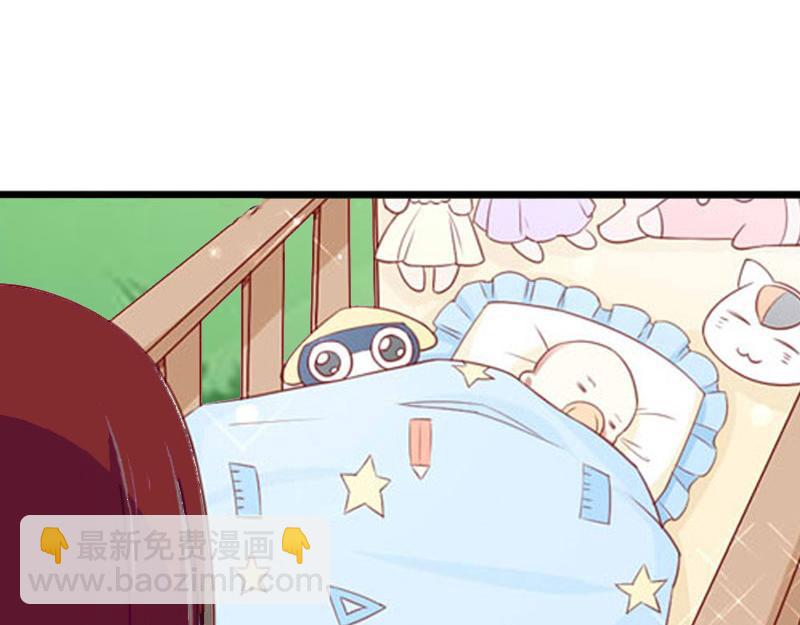 第18话 宋苒苒找上门(1/3)-第18话