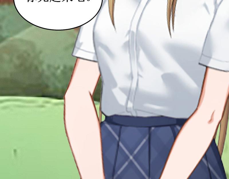 第20话 搬家(1/3)-第20话