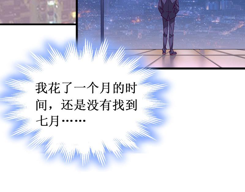 第20话 搬家(1/3)-第20话