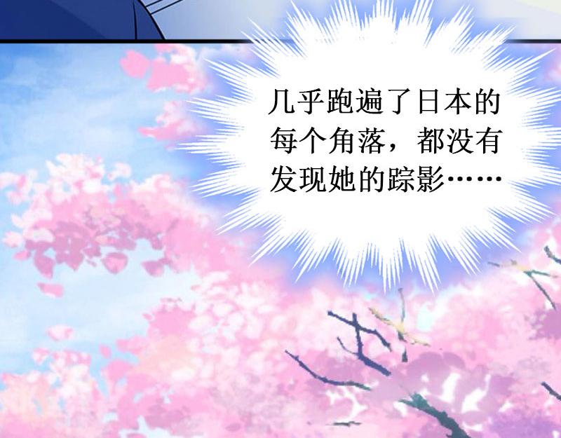 第20话 搬家(1/3)-第20话