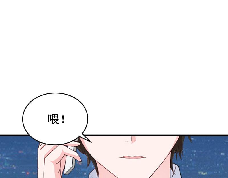 第20话 搬家(1/3)-第20话