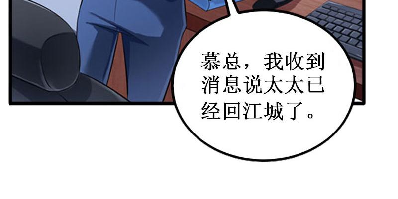 第20话 搬家(1/3)-第20话