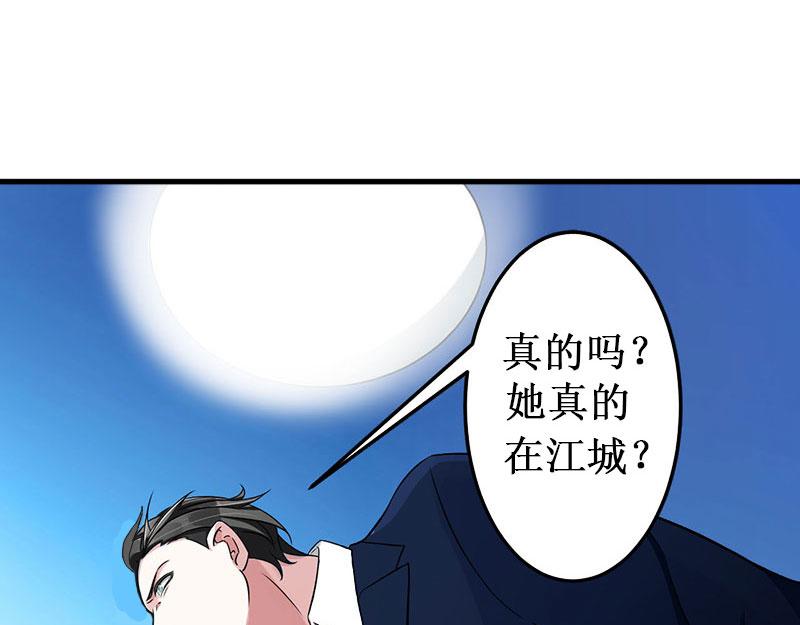 第20话 搬家(1/3)-第20话